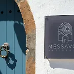 Messavόli Residences 4*