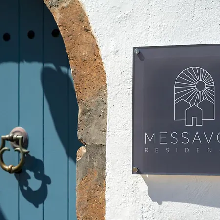 Messavόli Residences Mesariá